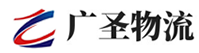 深圳到大田县物流公司